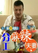 97久久久亚洲综合久久88